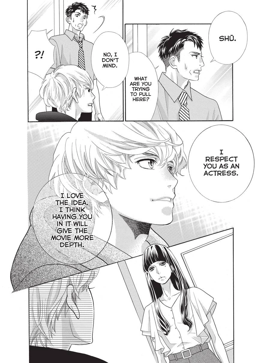 Gozen 0-ji, Kiss Shi ni Kite yo Chapter 13 page 10 - 