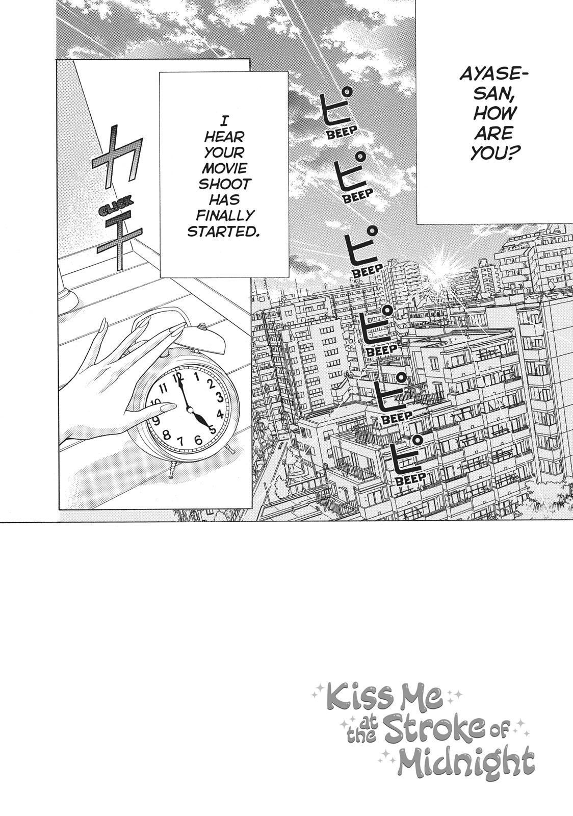 Gozen 0-ji, Kiss Shi ni Kite yo Chapter 14 page 2 - 