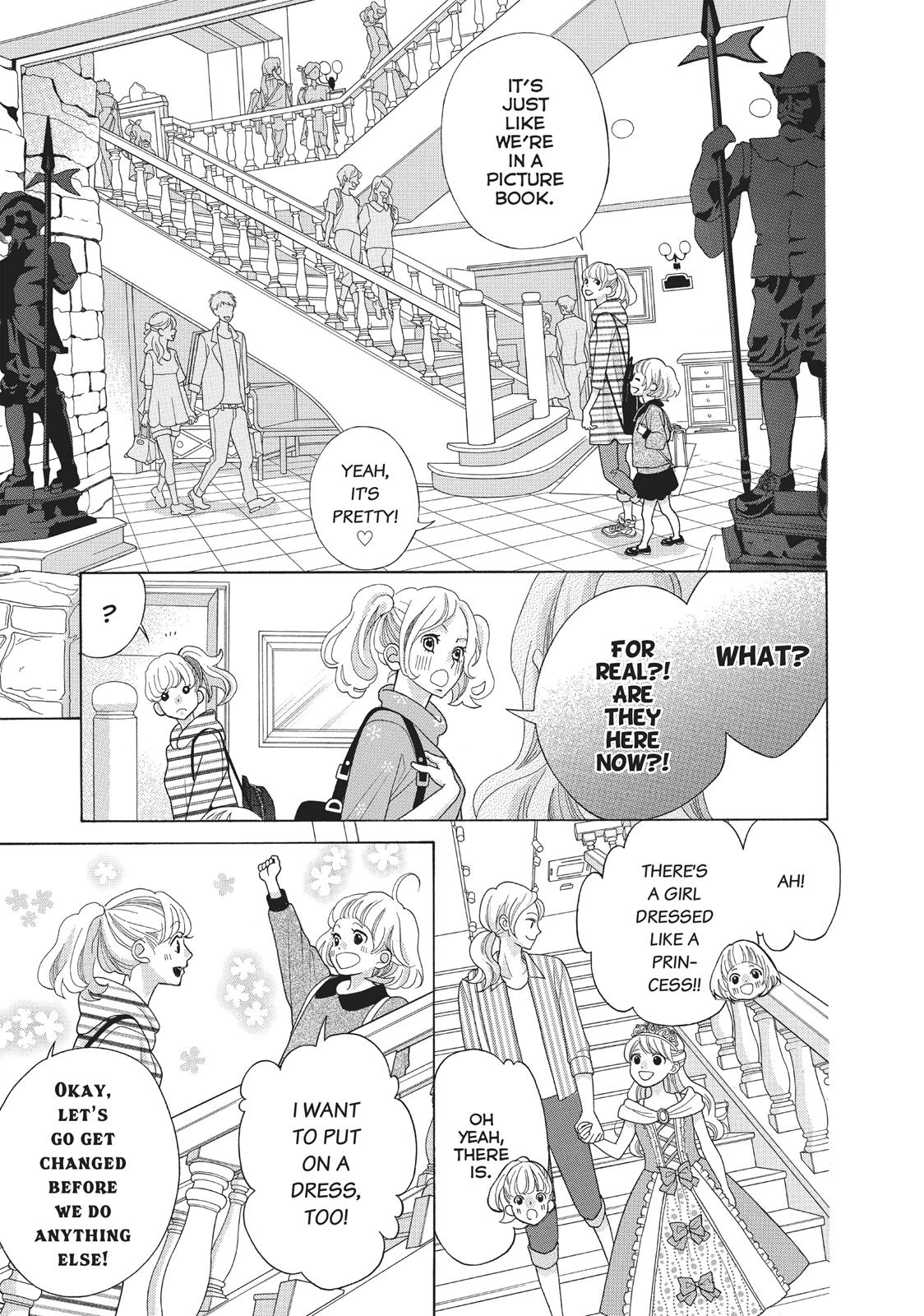 Gozen 0-ji, Kiss Shi ni Kite yo Chapter 14 page 13 - 