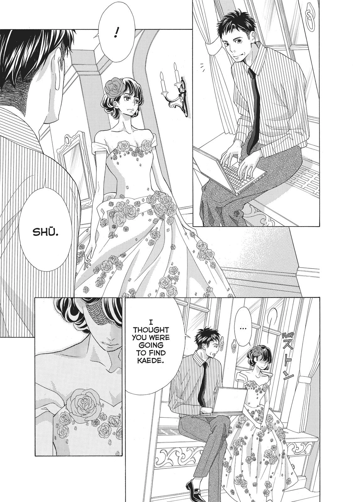 Gozen 0-ji, Kiss Shi ni Kite yo Chapter 14 page 39 - 