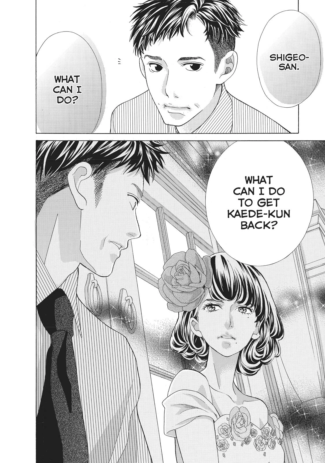 Gozen 0-ji, Kiss Shi ni Kite yo Chapter 14 page 40 - 