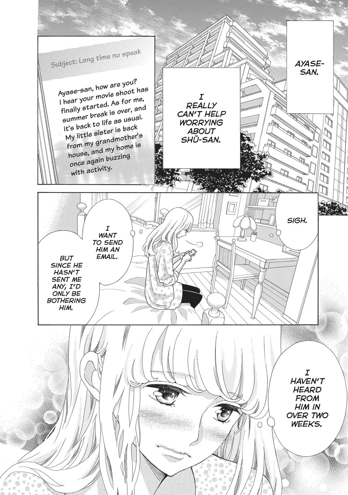 Gozen 0-ji, Kiss Shi ni Kite yo Chapter 14 page 6 - 