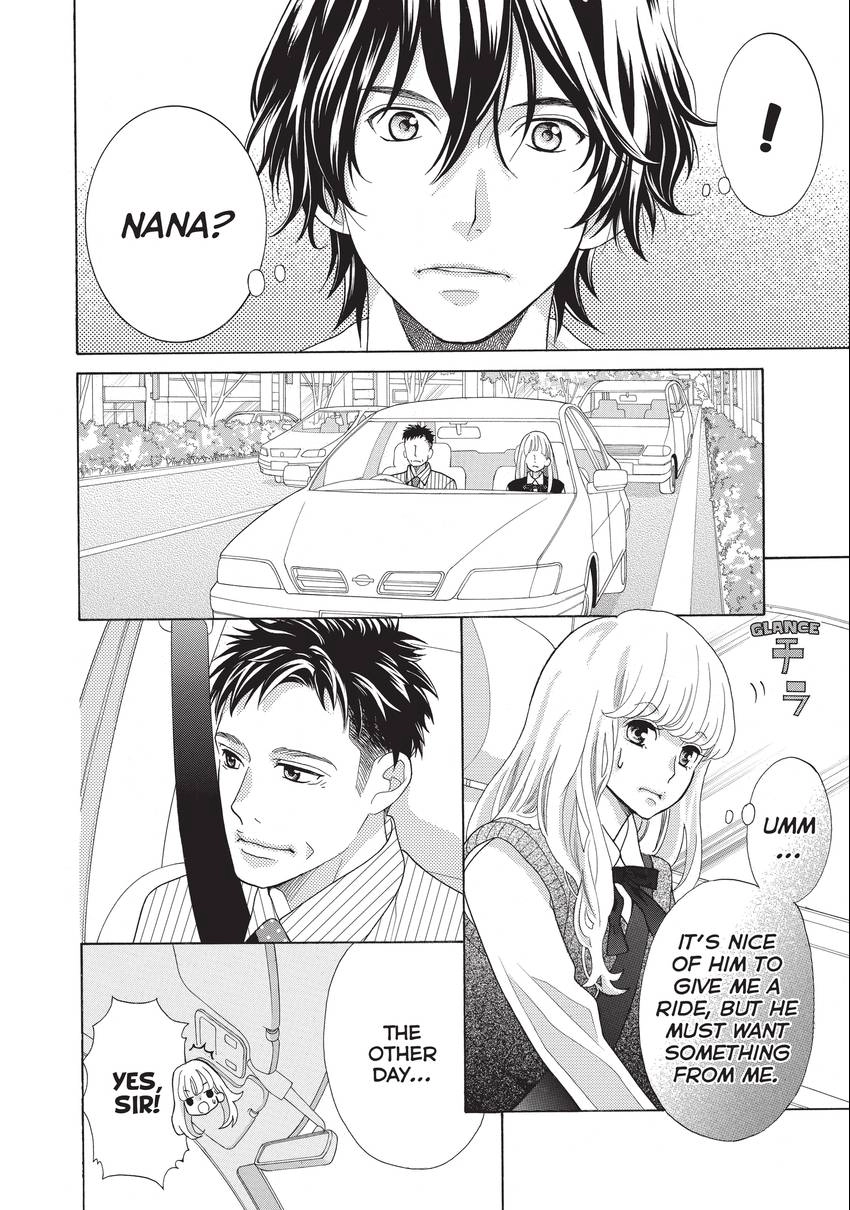 Gozen 0-ji, Kiss Shi ni Kite yo Chapter 15 page 12 - 