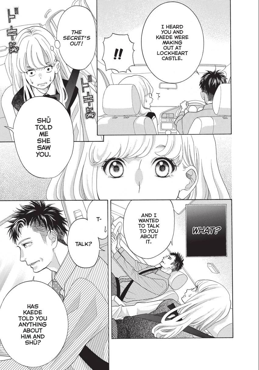 Gozen 0-ji, Kiss Shi ni Kite yo Chapter 15 page 13 - 