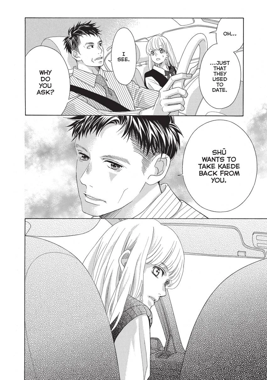 Gozen 0-ji, Kiss Shi ni Kite yo Chapter 15 page 14 - 