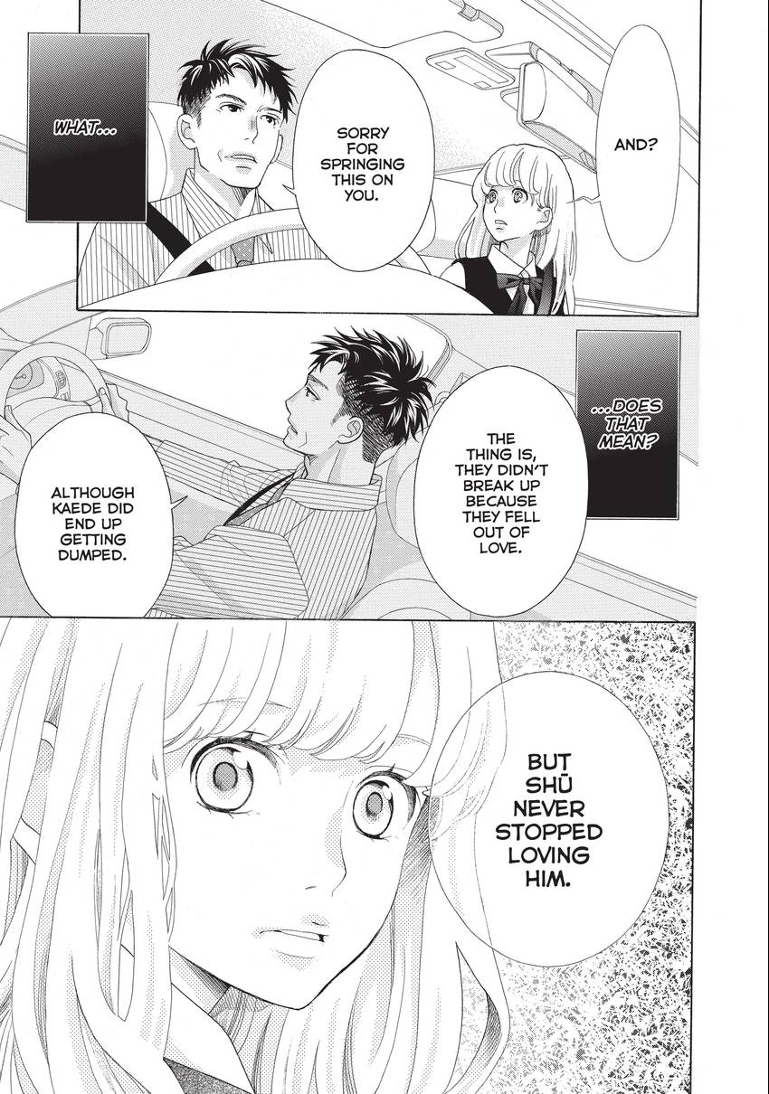 Gozen 0-ji, Kiss Shi ni Kite yo Chapter 15 page 15 - 
