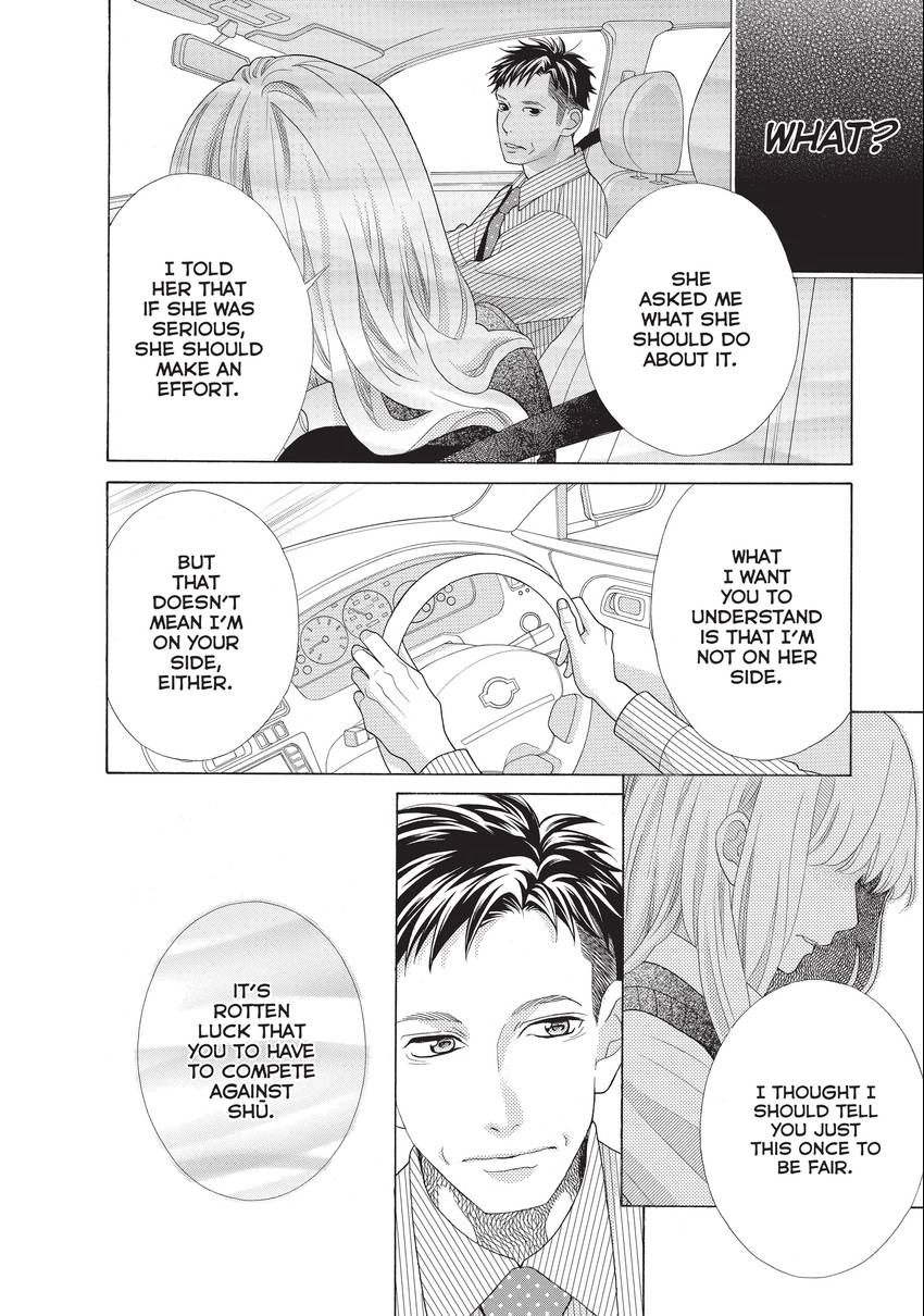 Gozen 0-ji, Kiss Shi ni Kite yo Chapter 15 page 16 - 