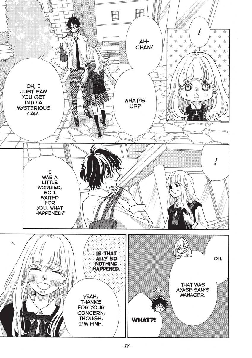 Gozen 0-ji, Kiss Shi ni Kite yo Chapter 15 page 19 - 