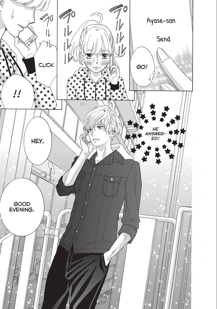 Gozen 0-ji, Kiss Shi ni Kite yo Chapter 15 page 25 - 