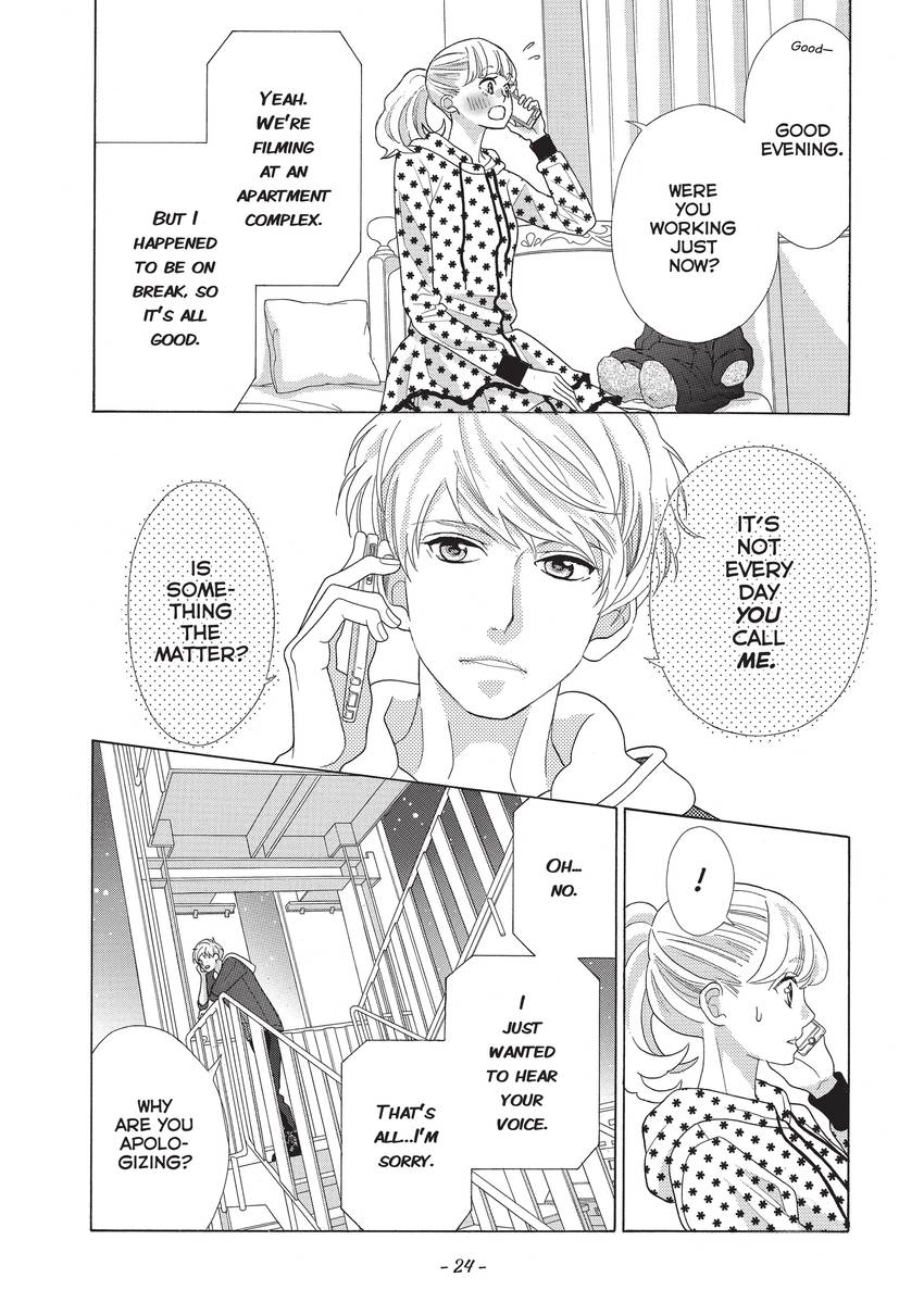 Gozen 0-ji, Kiss Shi ni Kite yo Chapter 15 page 26 - 