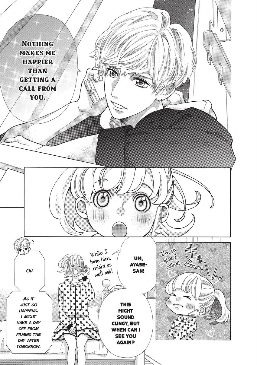 Gozen 0-ji, Kiss Shi ni Kite yo Chapter 15 page 27 - 
