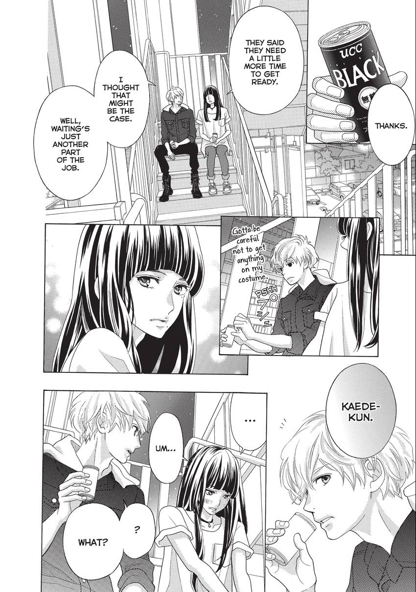 Gozen 0-ji, Kiss Shi ni Kite yo Chapter 15 page 30 - 