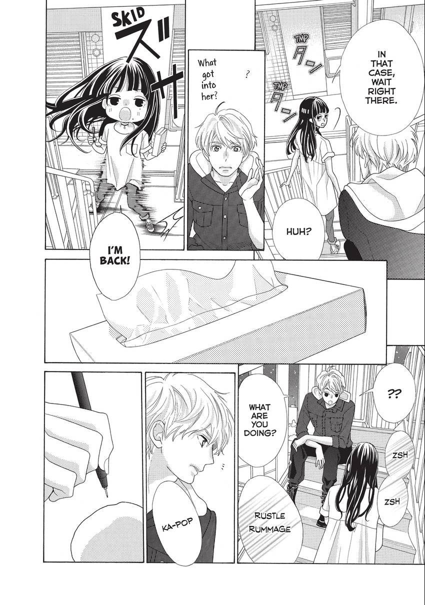 Gozen 0-ji, Kiss Shi ni Kite yo Chapter 15 page 32 - 