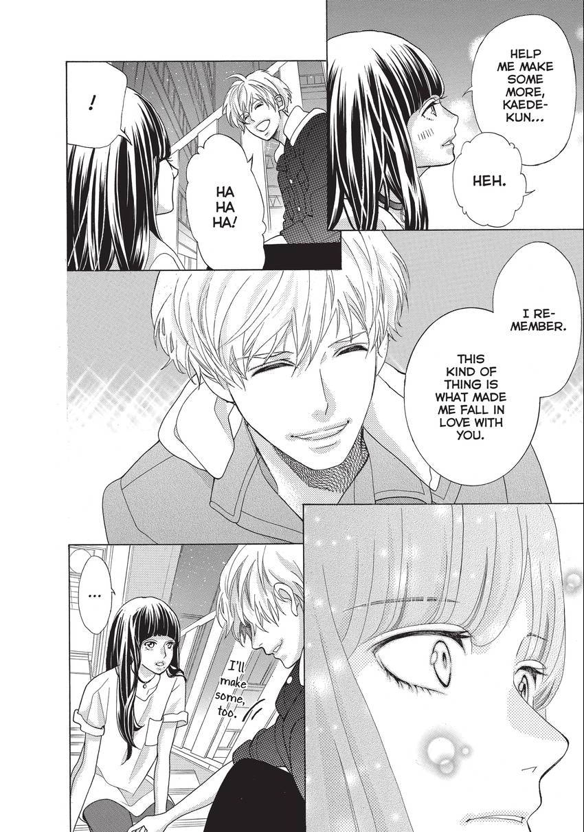 Gozen 0-ji, Kiss Shi ni Kite yo Chapter 15 page 34 - 