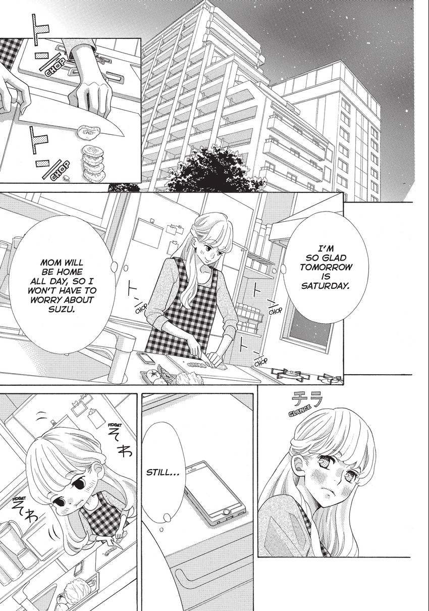 Gozen 0-ji, Kiss Shi ni Kite yo Chapter 15 page 41 - 