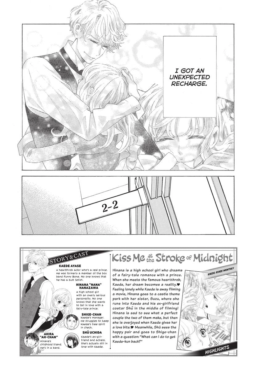 Gozen 0-ji, Kiss Shi ni Kite yo Chapter 15 page 7 - 