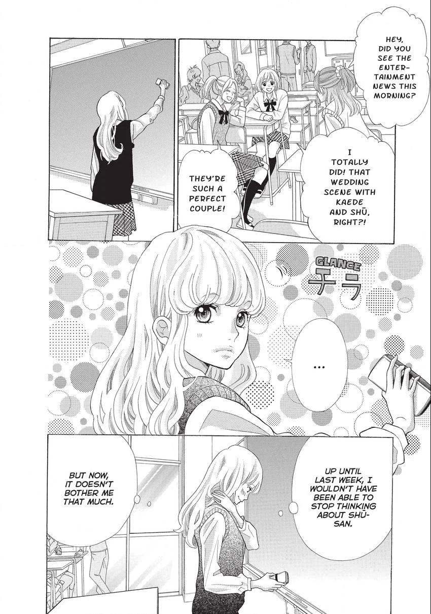 Gozen 0-ji, Kiss Shi ni Kite yo Chapter 15 page 8 - 