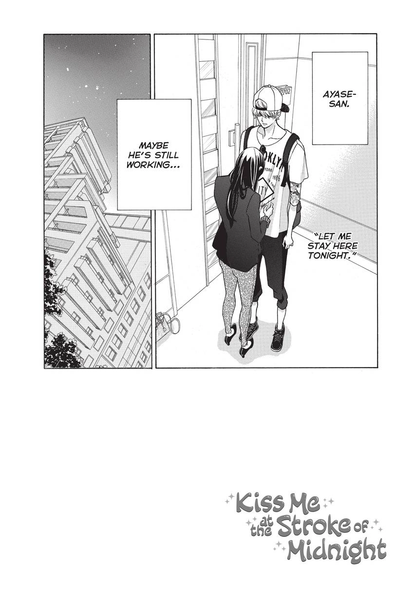 Gozen 0-ji, Kiss Shi ni Kite yo Chapter 16 page 2 - 