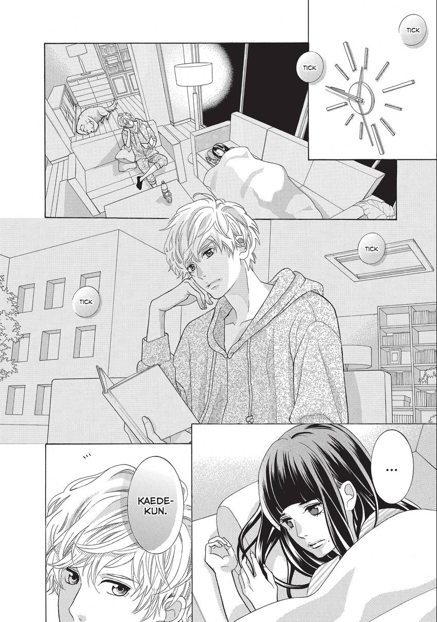 Gozen 0-ji, Kiss Shi ni Kite yo Chapter 16 page 12 - 