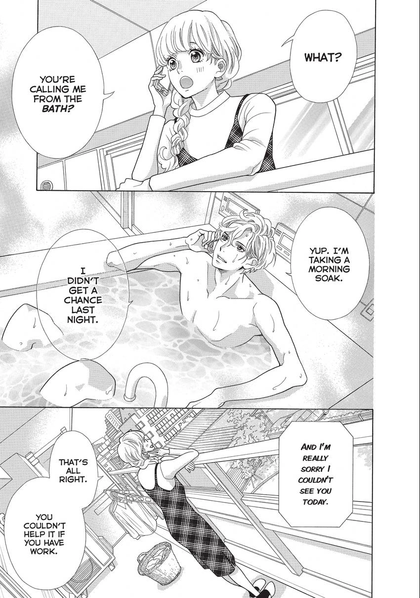 Gozen 0-ji, Kiss Shi ni Kite yo Chapter 16 page 19 - 