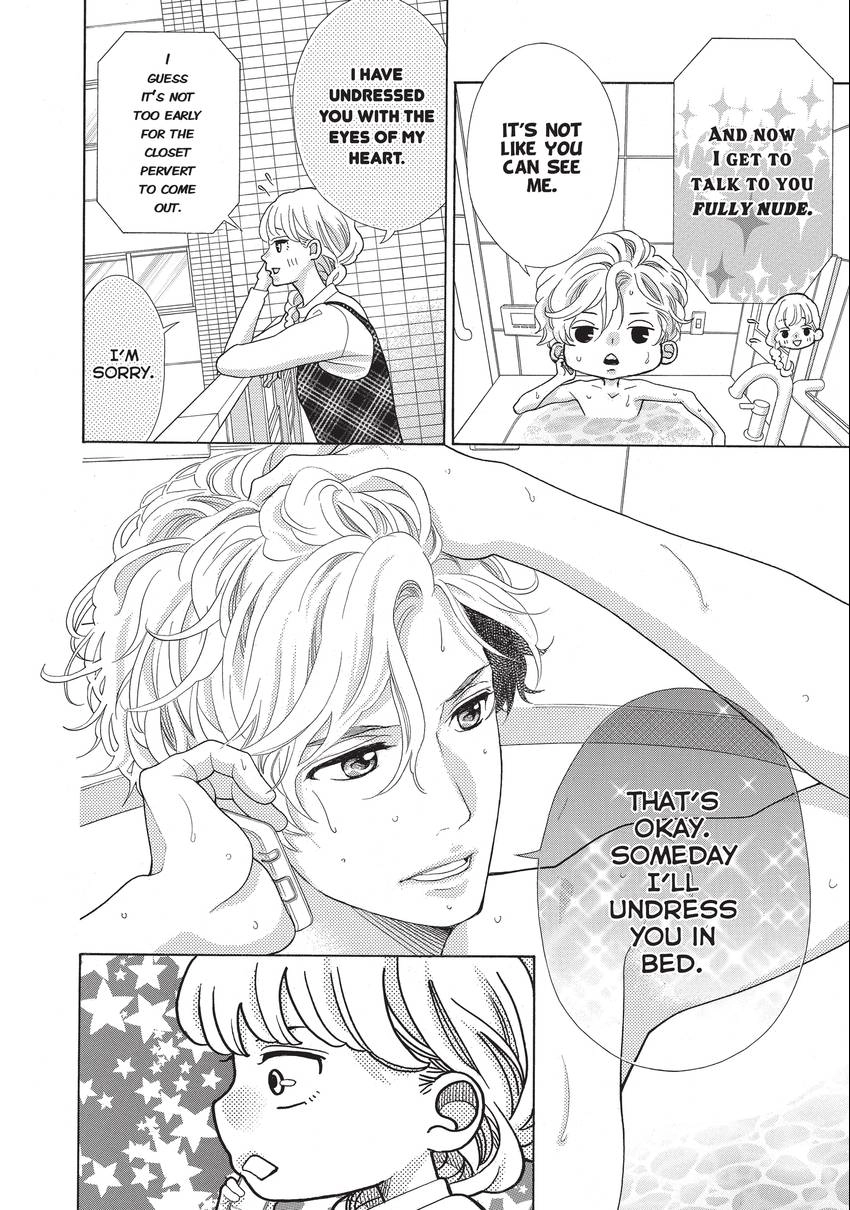 Gozen 0-ji, Kiss Shi ni Kite yo Chapter 16 page 20 - 