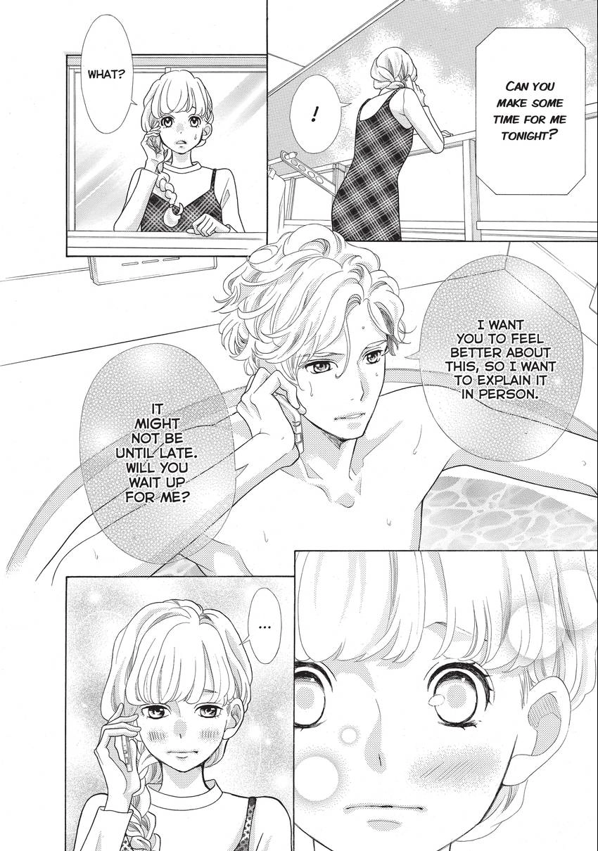 Gozen 0-ji, Kiss Shi ni Kite yo Chapter 16 page 26 - 