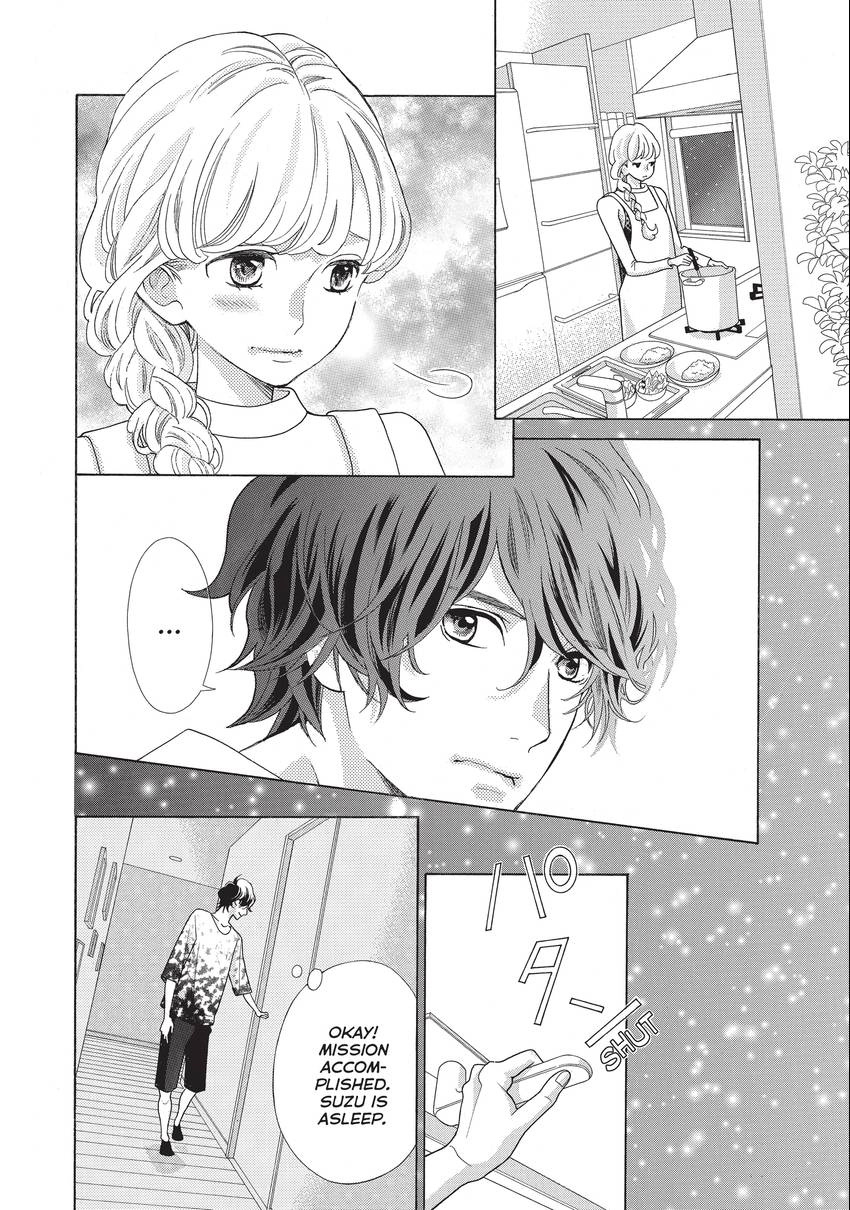 Gozen 0-ji, Kiss Shi ni Kite yo Chapter 16 page 30 - 