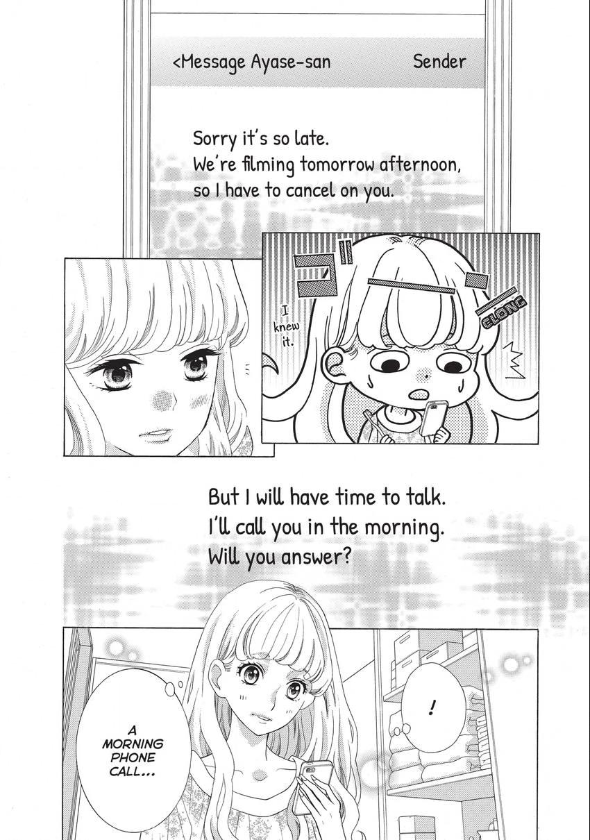 Gozen 0-ji, Kiss Shi ni Kite yo Chapter 16 page 4 - 