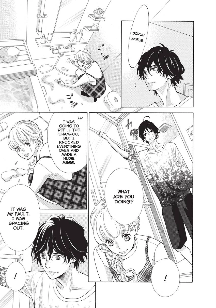 Gozen 0-ji, Kiss Shi ni Kite yo Chapter 16 page 31 - 