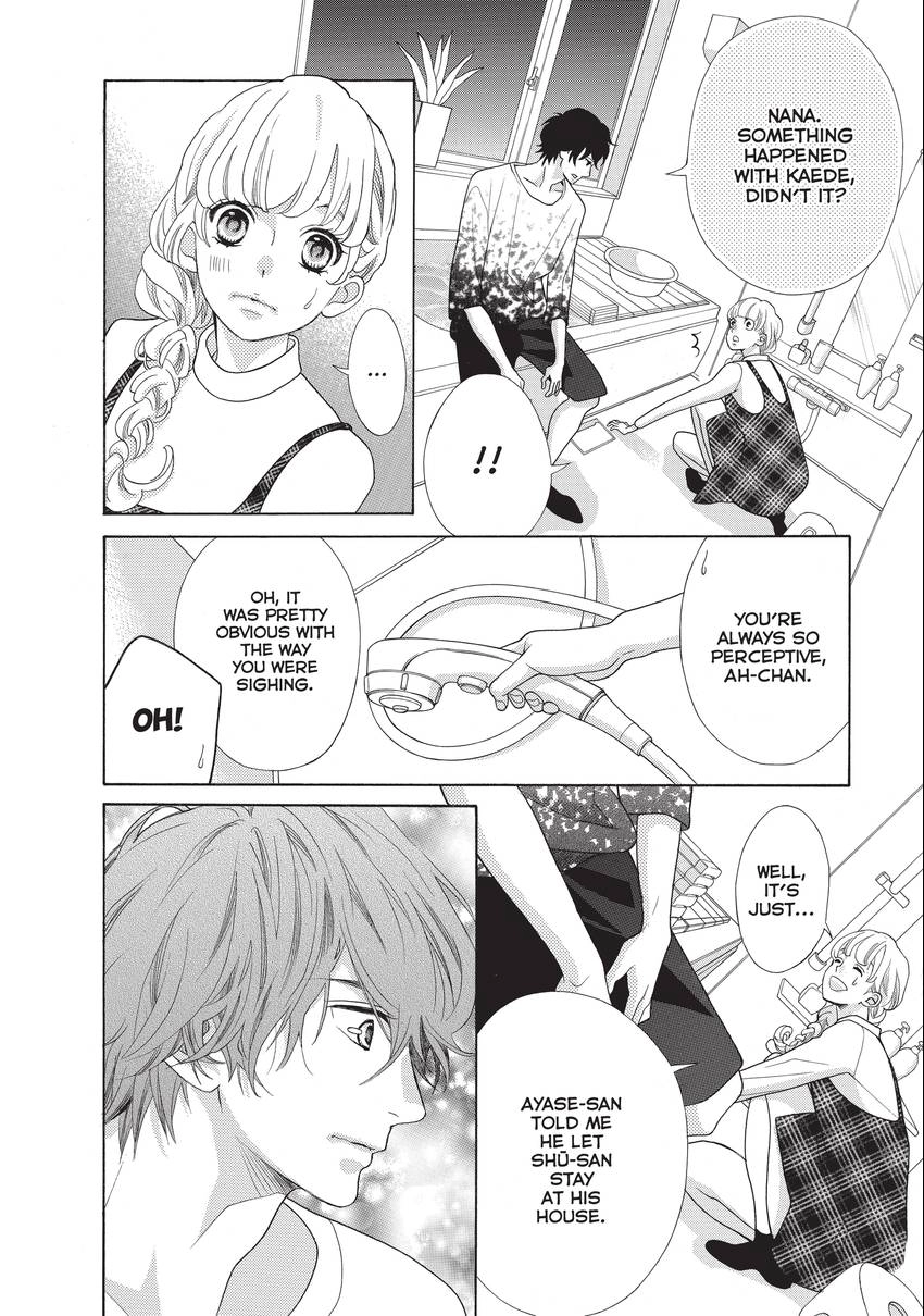 Gozen 0-ji, Kiss Shi ni Kite yo Chapter 16 page 32 - 