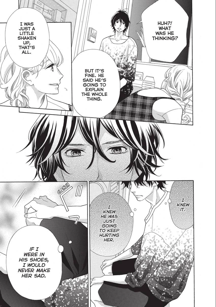 Gozen 0-ji, Kiss Shi ni Kite yo Chapter 16 page 33 - 