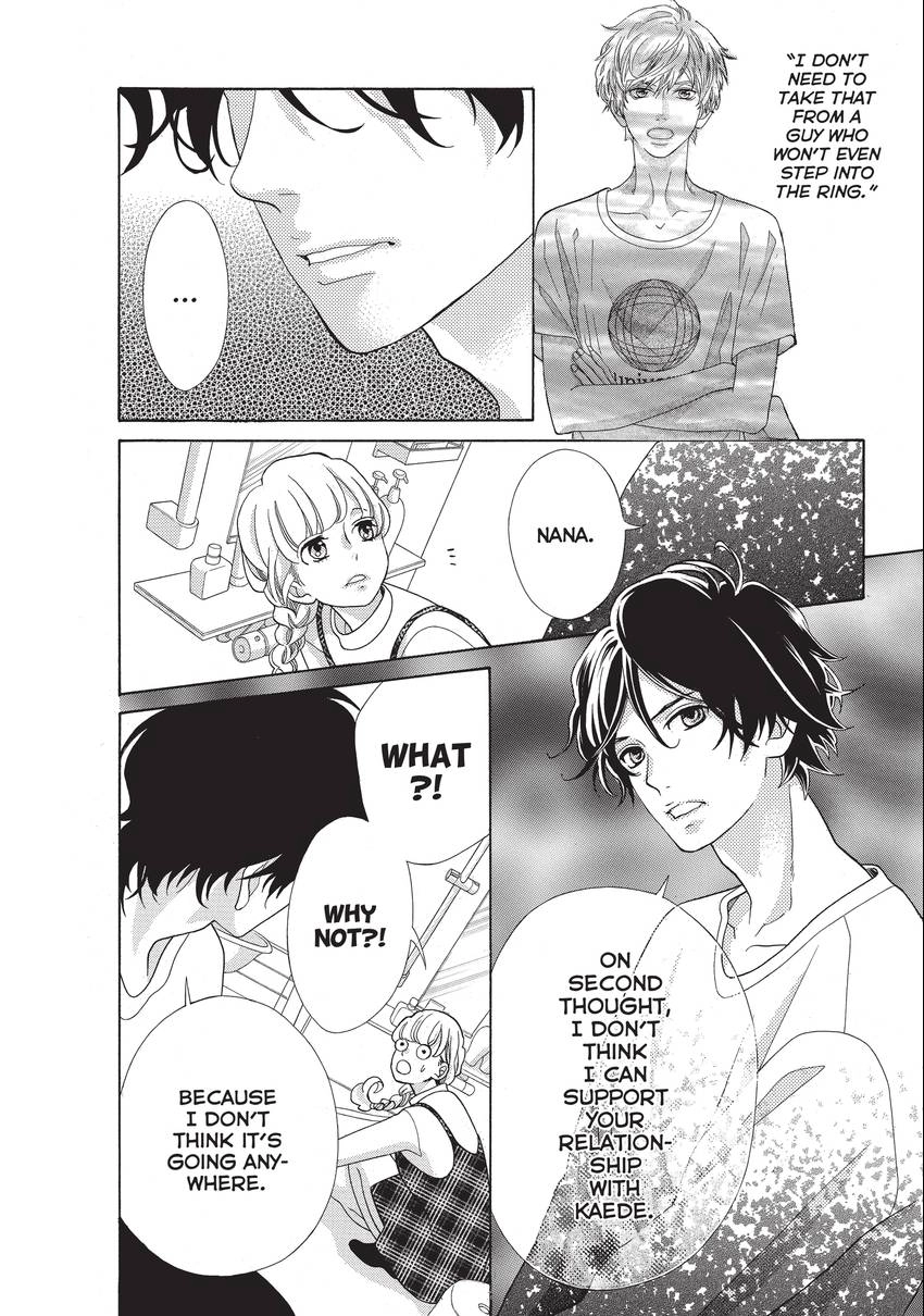 Gozen 0-ji, Kiss Shi ni Kite yo Chapter 16 page 34 - 