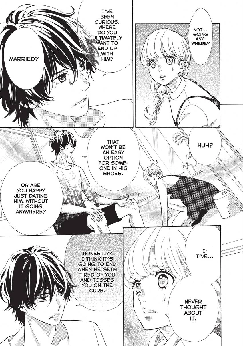 Gozen 0-ji, Kiss Shi ni Kite yo Chapter 16 page 35 - 