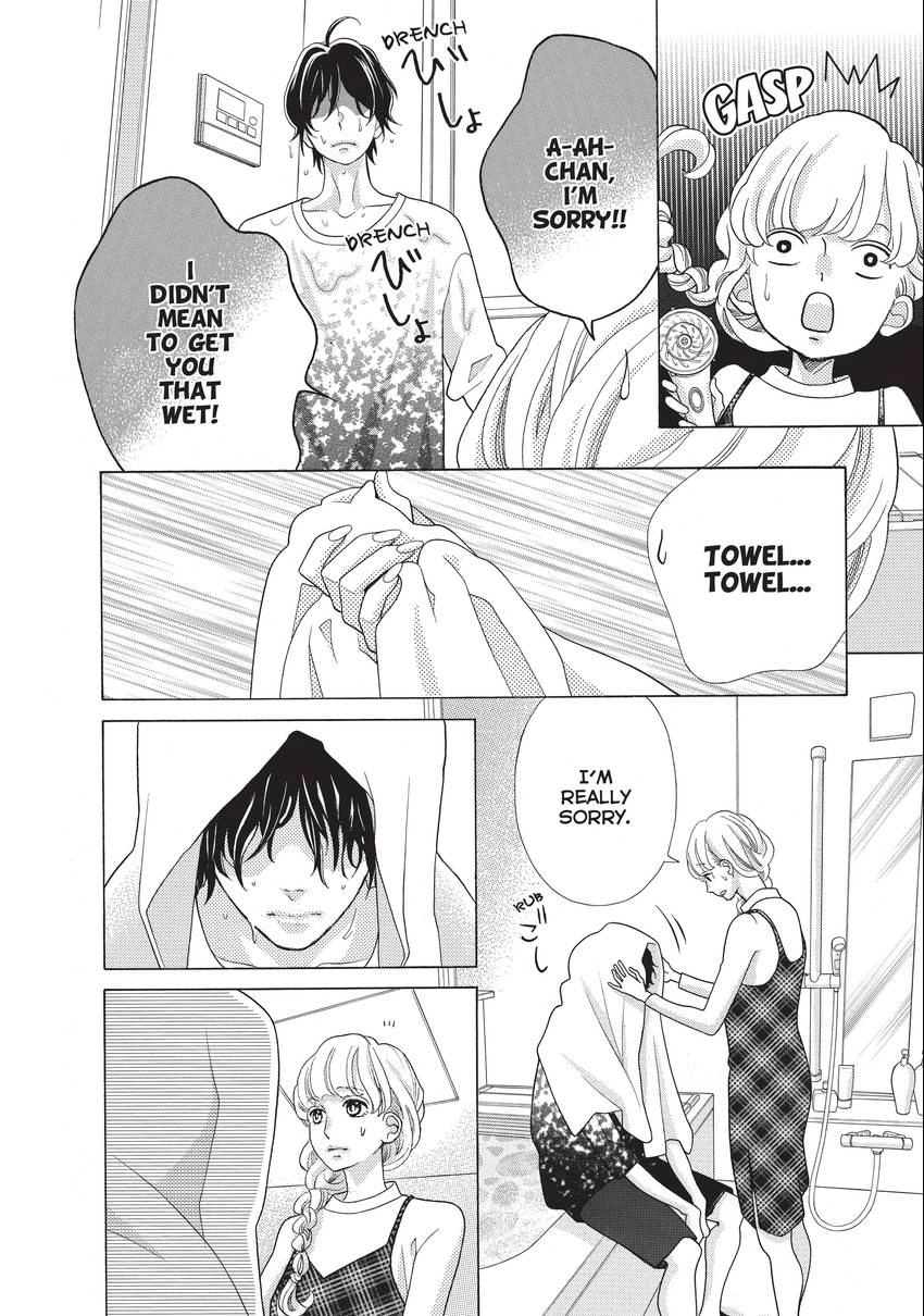 Gozen 0-ji, Kiss Shi ni Kite yo Chapter 16 page 38 - 