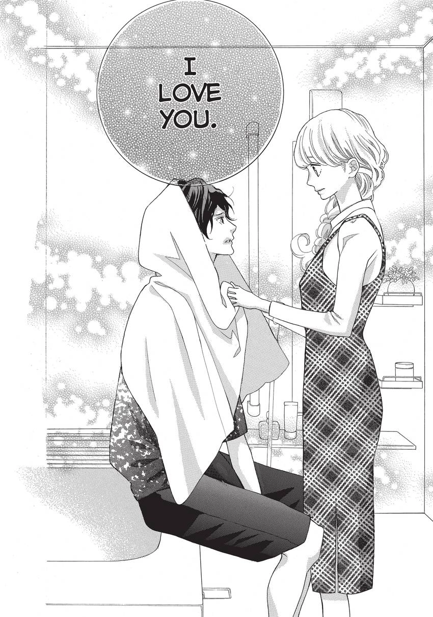 Gozen 0-ji, Kiss Shi ni Kite yo Chapter 16 page 40 - 