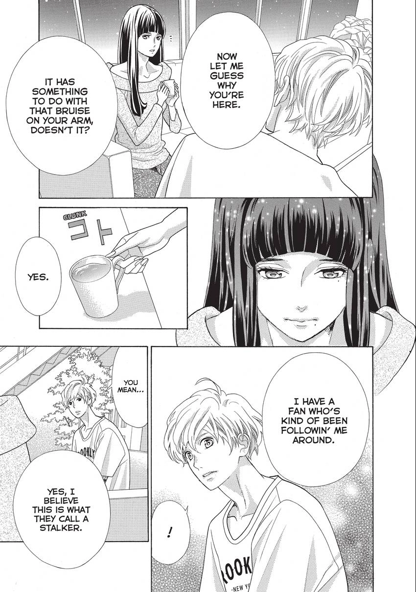 Gozen 0-ji, Kiss Shi ni Kite yo Chapter 16 page 7 - 