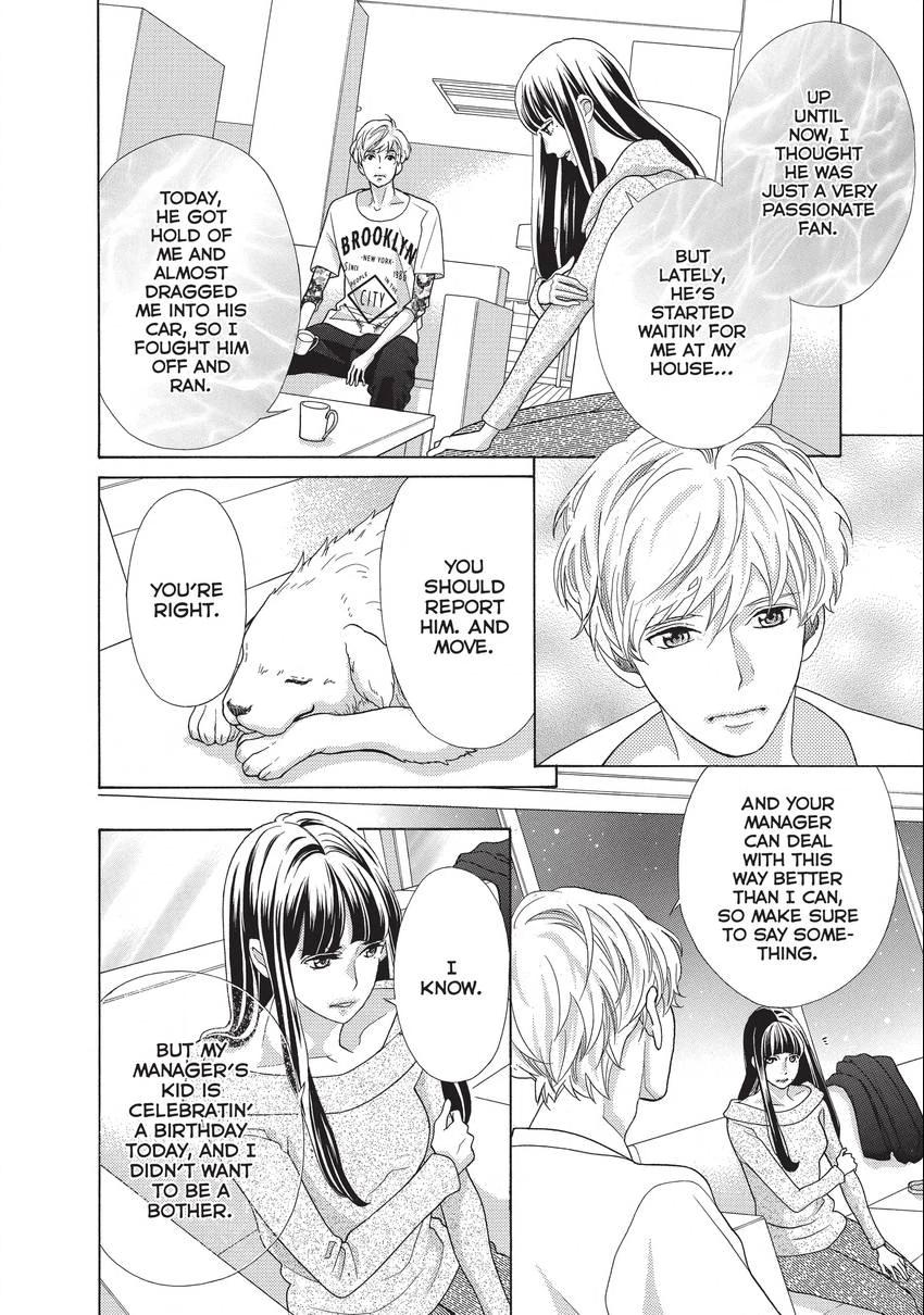 Gozen 0-ji, Kiss Shi ni Kite yo Chapter 16 page 8 - 