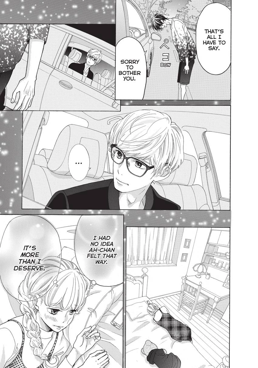 Gozen 0-ji, Kiss Shi ni Kite yo Chapter 17 page 11 - 
