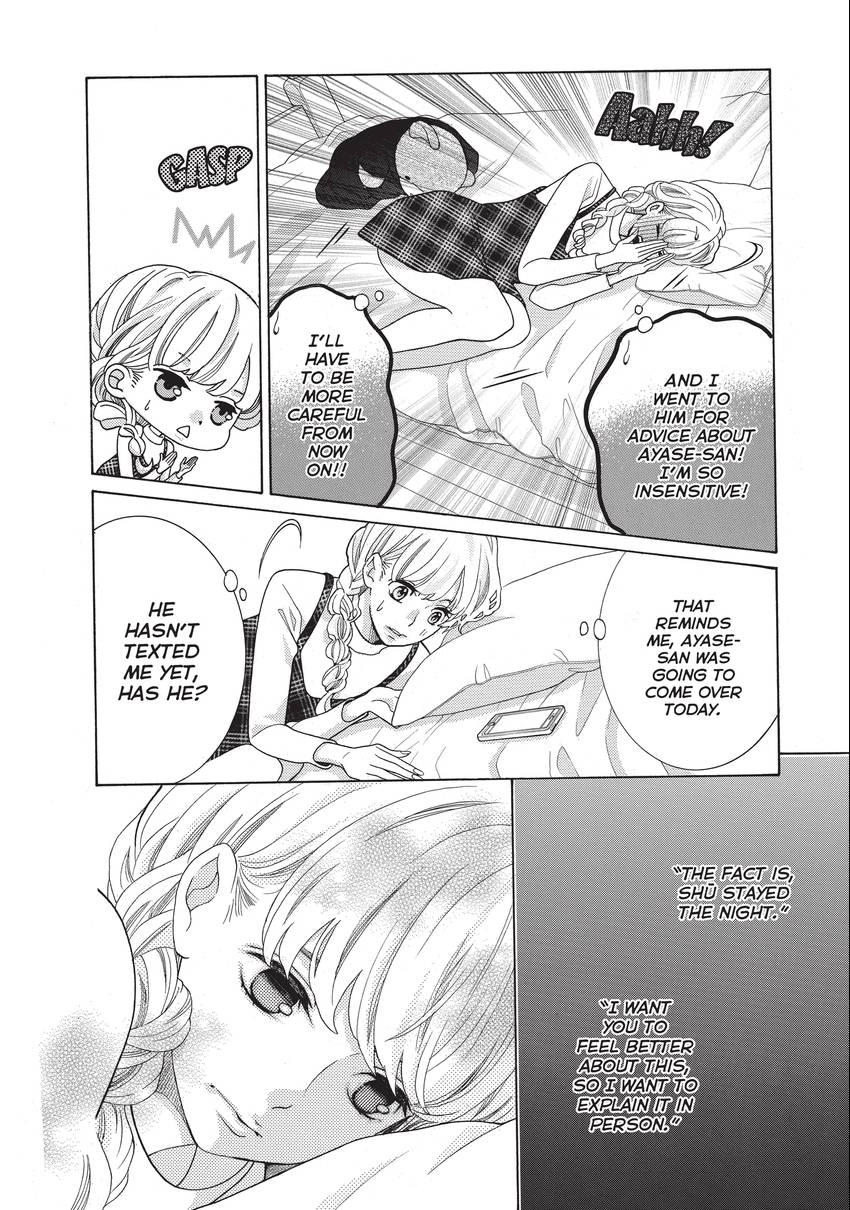 Gozen 0-ji, Kiss Shi ni Kite yo Chapter 17 page 12 - 
