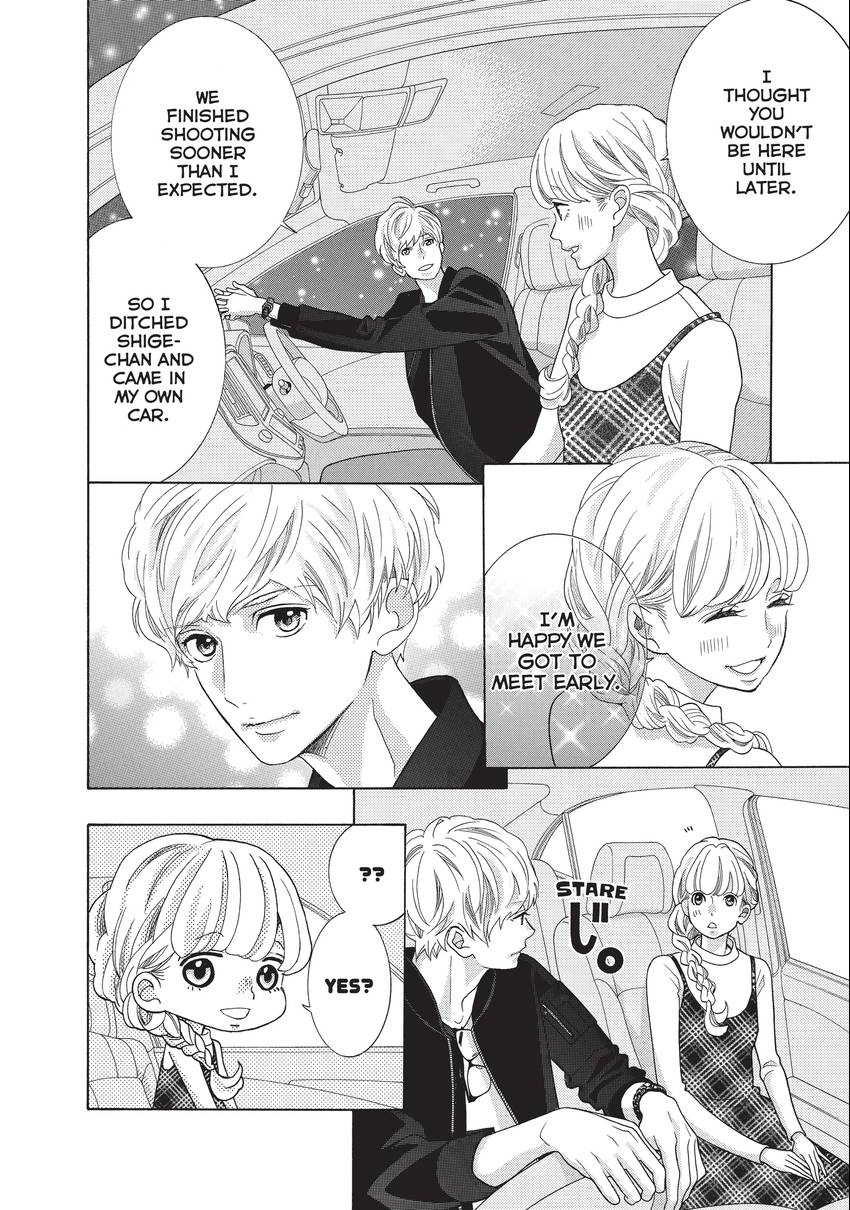 Gozen 0-ji, Kiss Shi ni Kite yo Chapter 17 page 14 - 