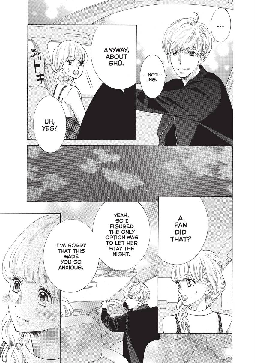 Gozen 0-ji, Kiss Shi ni Kite yo Chapter 17 page 15 - 