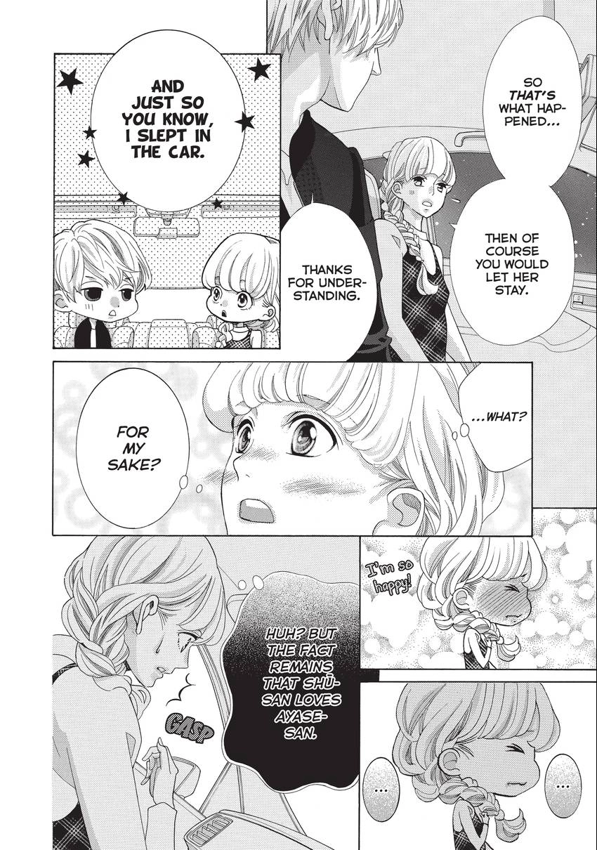 Gozen 0-ji, Kiss Shi ni Kite yo Chapter 17 page 16 - 