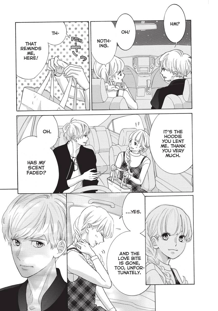 Gozen 0-ji, Kiss Shi ni Kite yo Chapter 17 page 17 - 