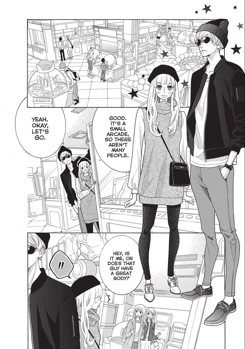 Gozen 0-ji, Kiss Shi ni Kite yo Chapter 17 page 20 - 