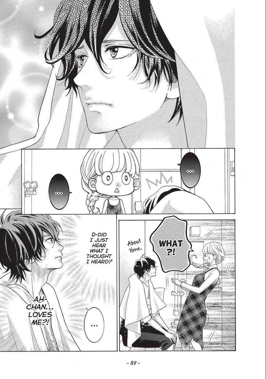 Gozen 0-ji, Kiss Shi ni Kite yo Chapter 17 page 3 - 