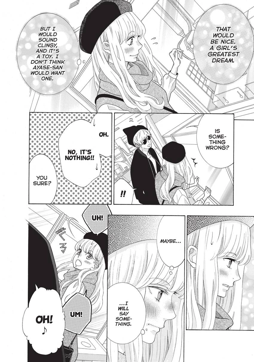 Gozen 0-ji, Kiss Shi ni Kite yo Chapter 17 page 24 - 