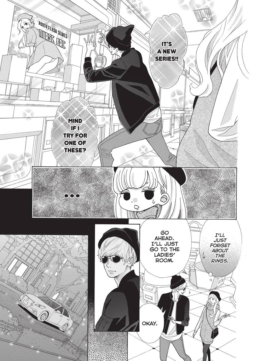 Gozen 0-ji, Kiss Shi ni Kite yo Chapter 17 page 25 - 