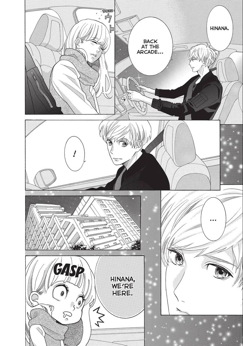 Gozen 0-ji, Kiss Shi ni Kite yo Chapter 17 page 26 - 