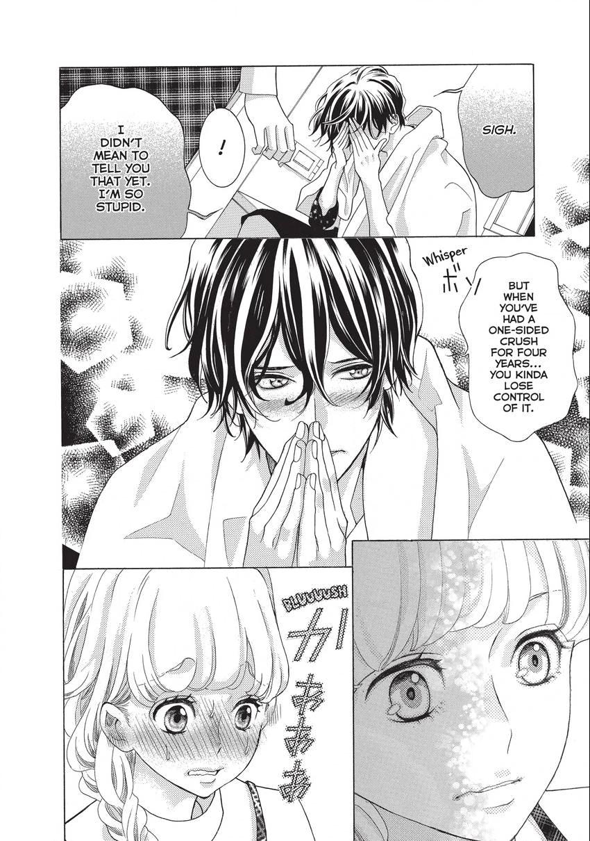 Gozen 0-ji, Kiss Shi ni Kite yo Chapter 17 page 4 - 
