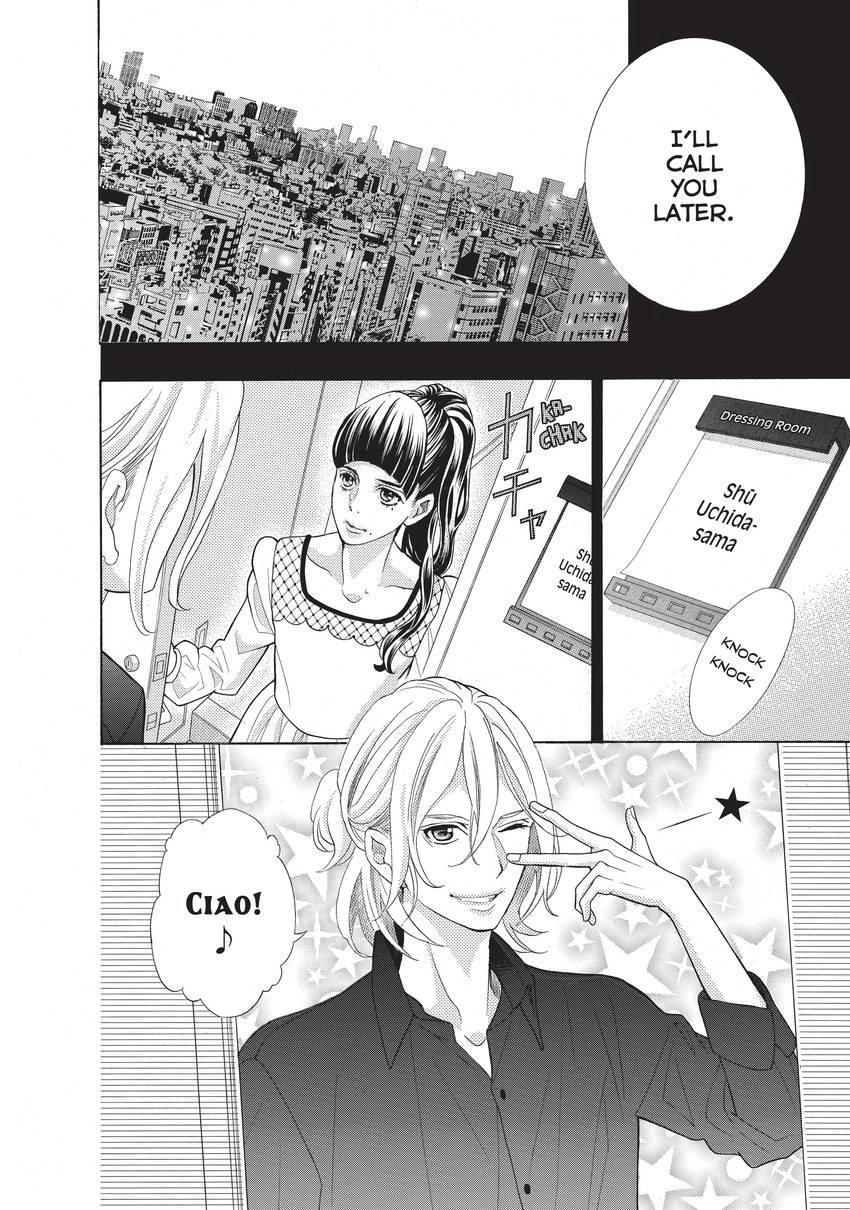 Gozen 0-ji, Kiss Shi ni Kite yo Chapter 17 page 34 - 